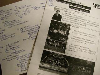 a0057402_19543856.jpg