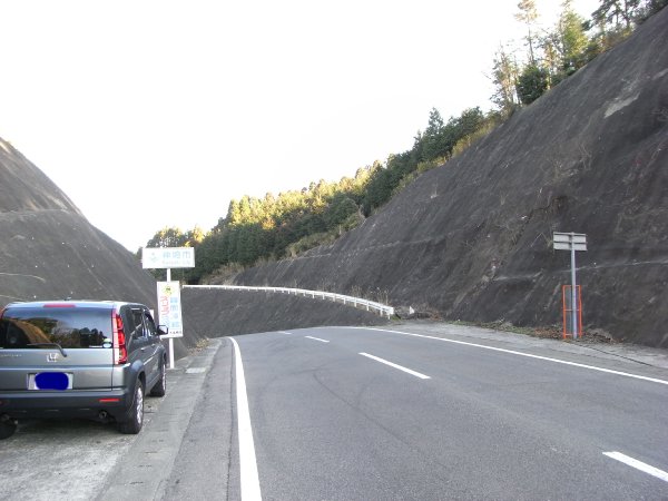 f0187402_184013.jpg