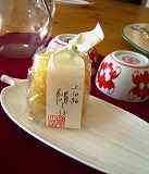 c0148705_17455478.jpg