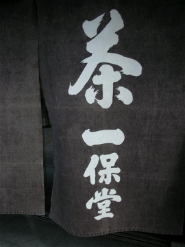 c0145209_23513811.jpg