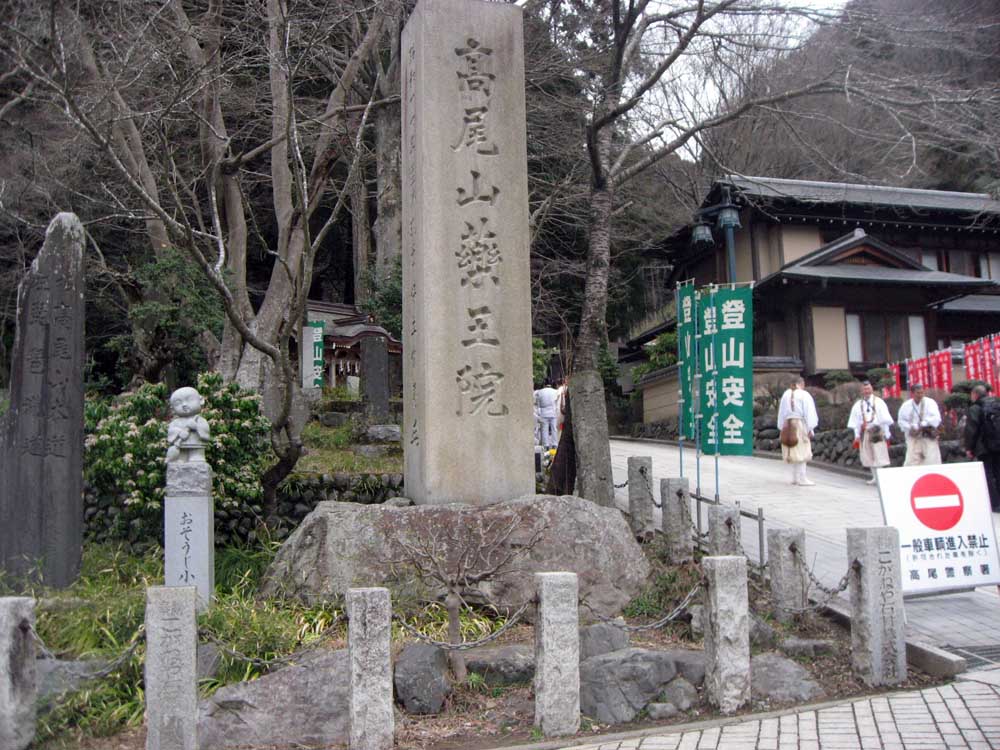 f0186021_10162968.jpg