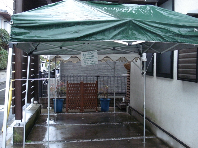 b0087822_11511053.jpg