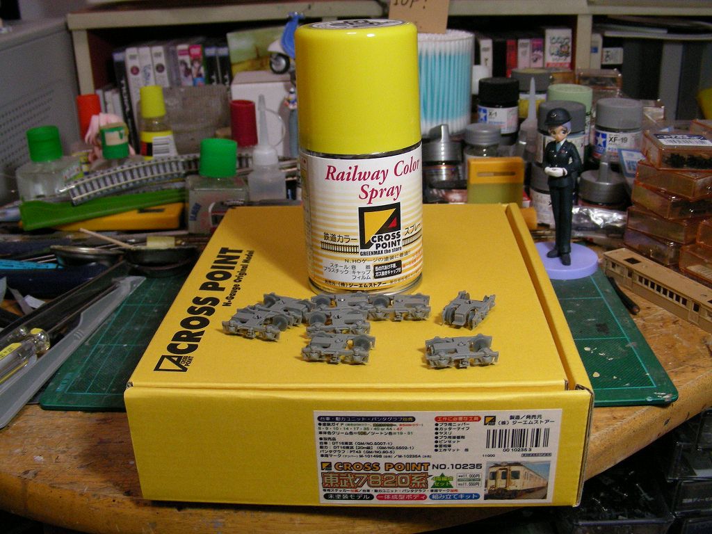 d0141424_032748.jpg