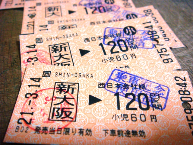 d0137326_1654559.jpg
