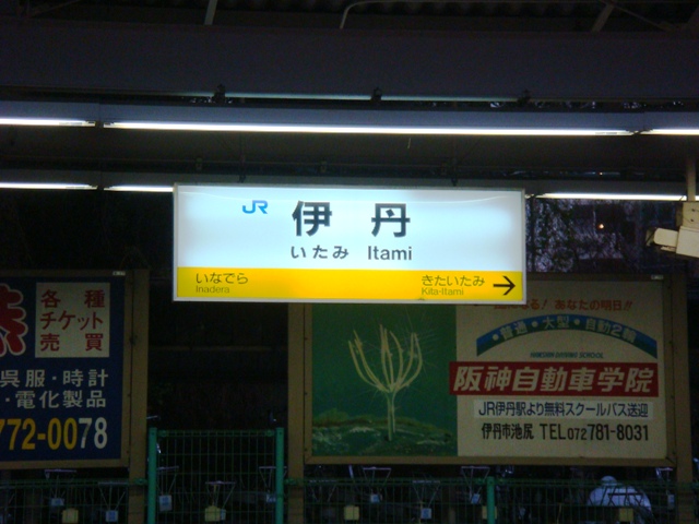 d0137326_1655711.jpg