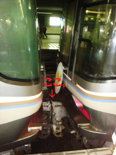 d0137326_171141.jpg