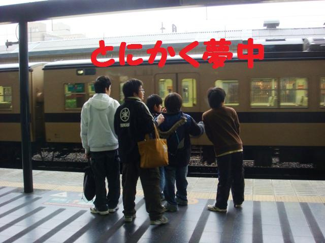 d0137326_21493138.jpg