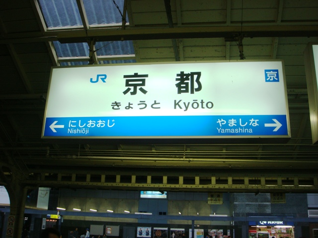 d0137326_21495898.jpg