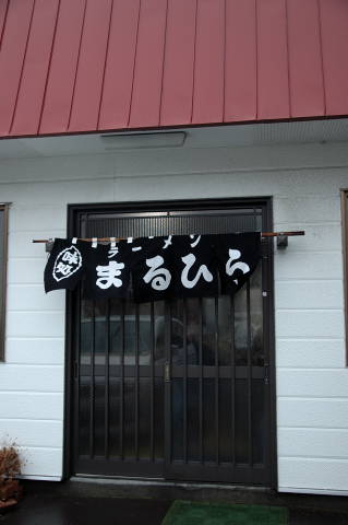 e0064128_1949278.jpg