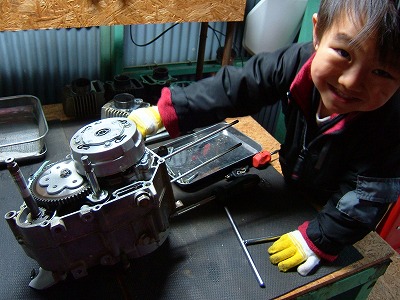 c0064729_021682.jpg