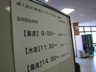 c0134029_9454089.jpg