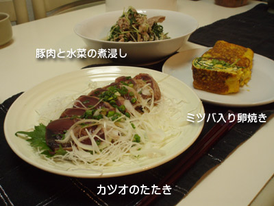 c0132438_22592362.jpg
