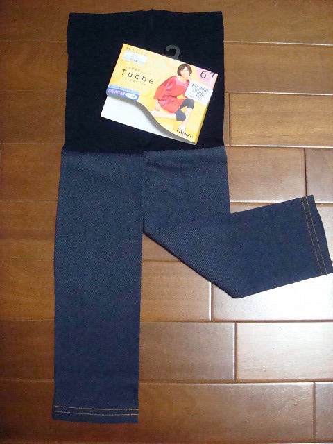 a0046339_022121.jpg