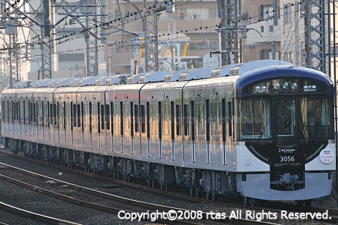 b0029540_2203510.jpg