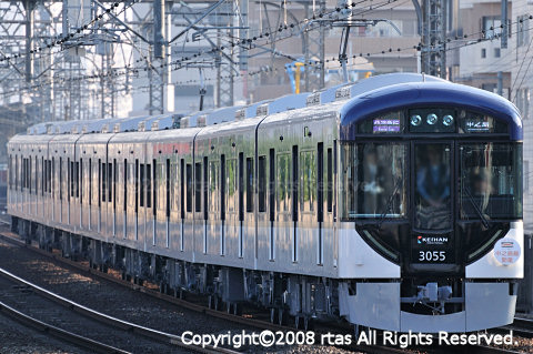 b0029540_2211631.jpg