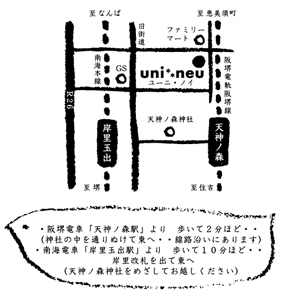 a0110942_224978.jpg