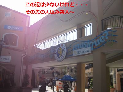 b0148945_17305390.jpg