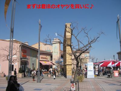 b0148945_1732384.jpg