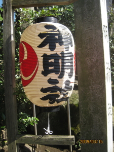 e0121548_2129220.jpg