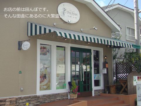 a0090451_23302627.jpg