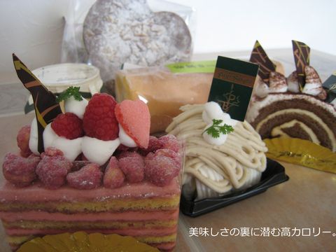 a0090451_2331317.jpg