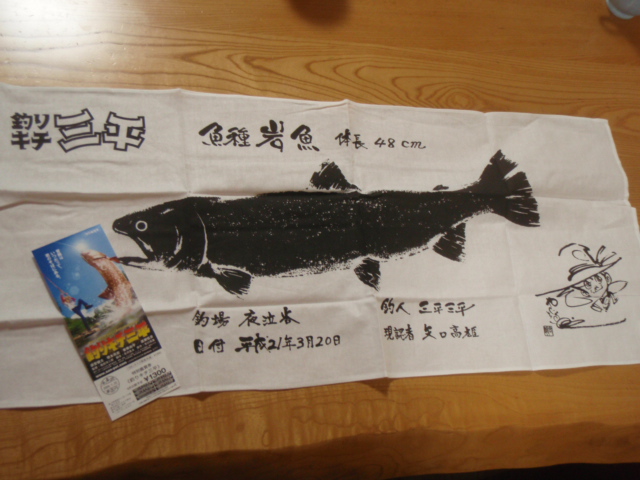 f0163561_21194997.jpg