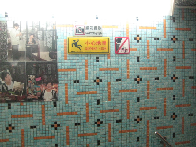 c0163362_19122960.jpg
