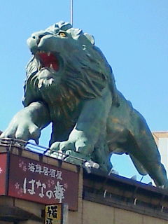 c0062763_1534134.jpg