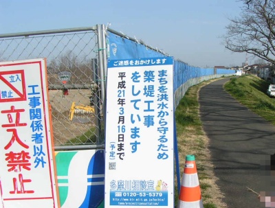 c0112172_2318496.jpg