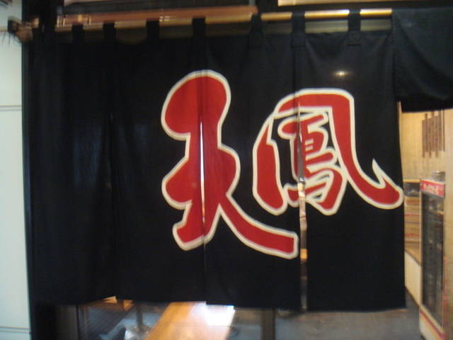 c0146875_1039042.jpg