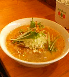 c0146875_15261489.jpg