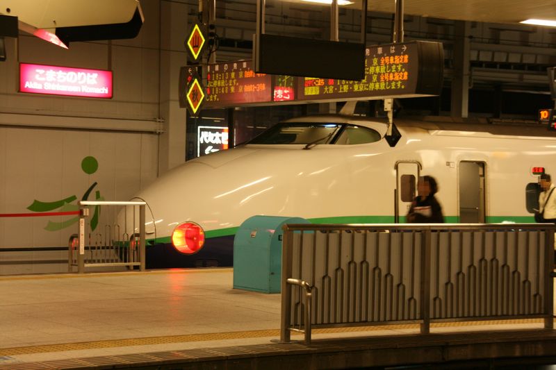 c0148781_1152413.jpg