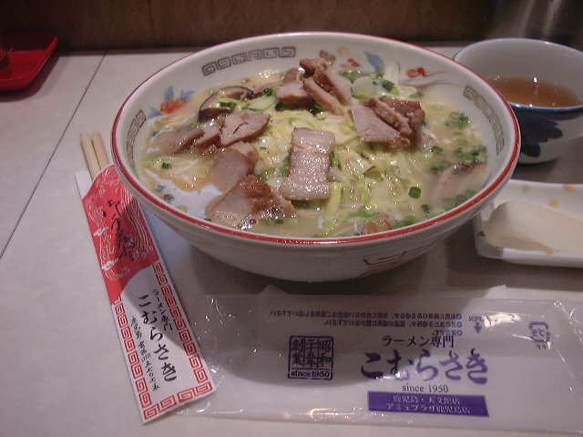 f0039281_22551611.jpg
