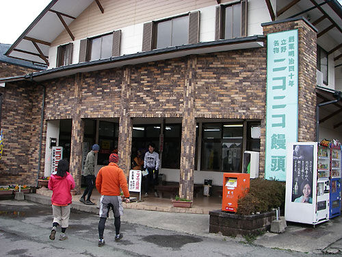e0134989_211327.jpg