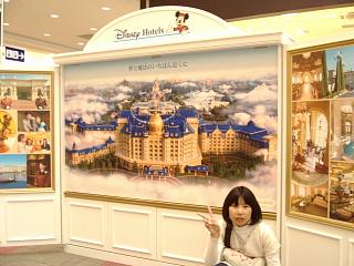 d0143192_1656470.jpg