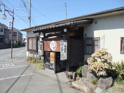 d0044093_2143976.jpg