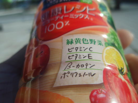 b0055202_1073279.jpg