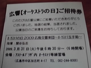 f0137402_14202626.jpg