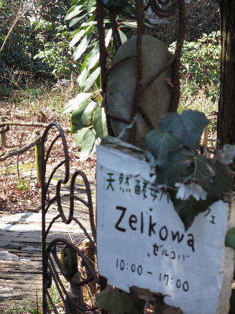 a0079803_022179.jpg