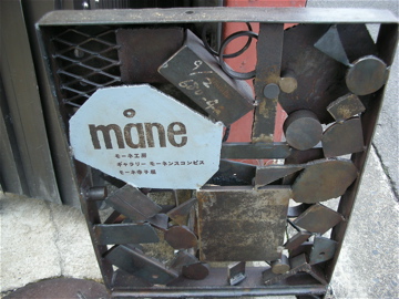 c0145209_0213096.jpg