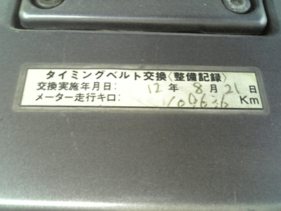 f0098210_14115266.jpg