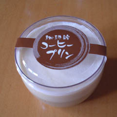 c0036617_2020397.jpg