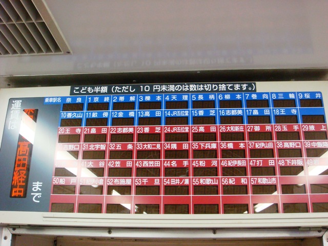 d0137326_12505750.jpg