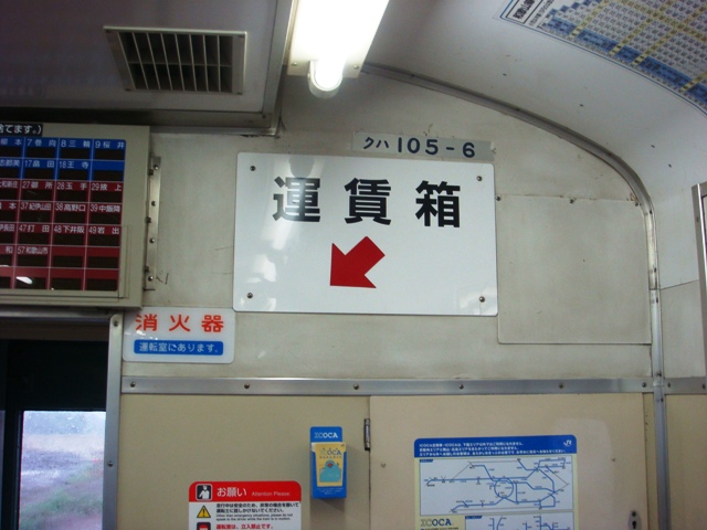 d0137326_1251313.jpg