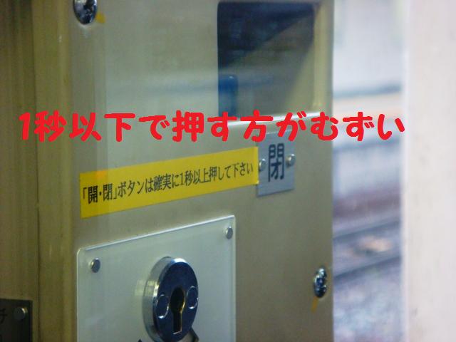 d0137326_12534238.jpg
