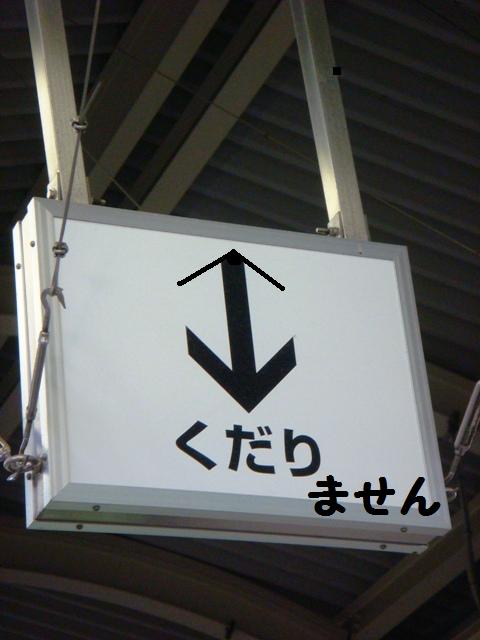 d0137326_13472162.jpg