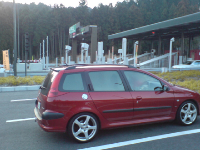 b0004229_197138.jpg