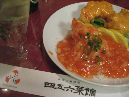 f0080631_18344915.jpg