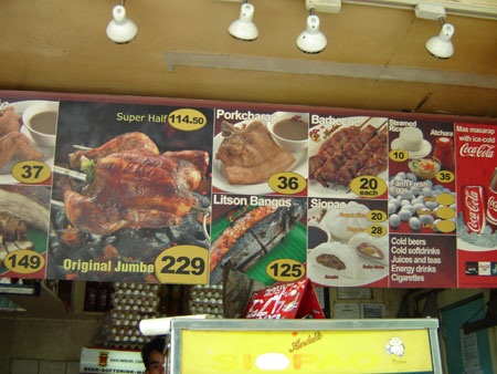 c0024135_043537.jpg