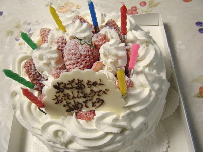 e0175148_2331393.jpg